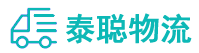 重庆到金安区物流公司